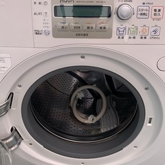 Aquaの画像