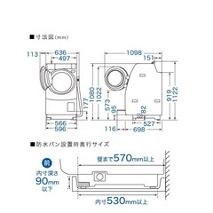 Aquaの画像