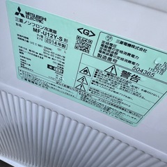 ジャンク冷凍庫の画像
