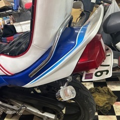 rz250r 羽テール　ワンオフ　ビート　29L おむすびの画像