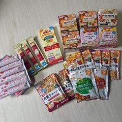 【新品未開封】ベビーフード 12ヵ月頃から 離乳食　粉ミルク 試供品