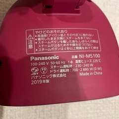 Panasonic スチームアイロンの画像