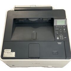 キヤノン Canon レーザープリンター Satera LBP441 A3 モノクロレーザー 通電確認済の画像