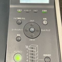 キヤノン Canon レーザープリンター Satera LBP441 A3 モノクロレーザー 通電確認済の画像