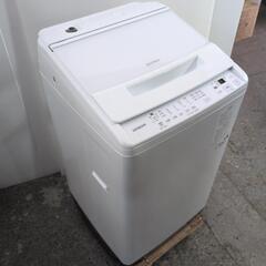 洗濯機　日立　BEATWASH　ビートウォッシュ　7キロ　2025年　現行モデルの画像