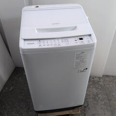 洗濯機　日立　BEATWASH　ビートウォッシュ　7キロ　2025年　現行モデルの画像