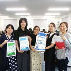 【経理事務】経験活かせる！土日祝休み・扶養内ＯＫ／未経験も歓迎の画像