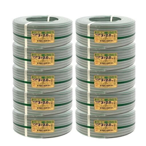 VVFケーブル3×2.0 黒白緑　【100m巻】 YAZAKI 3×2.0 電線ケーブル 黒白緑 100m 楽天市場】矢崎 YAZAKI VVF