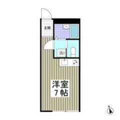 💛🧡敷金0・礼金0・仲介手数料0🧡💛築8年🌟スーパーコンビニ徒歩...
