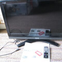 TOSHIBA　REGZA　３２インチ液晶TV