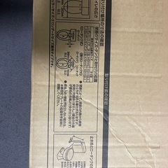 【値下げ】美品　 温水洗浄便座　2022年製の画像