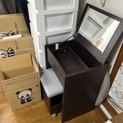ドレッサー 