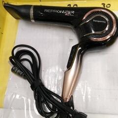 0523-239 レプロナイザー4D plus
