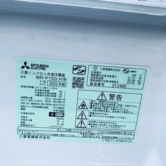 EJ5028番 MITSUBISHI ノンフロン冷凍冷蔵庫  MR-P15G-Hの画像