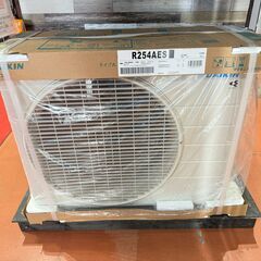 函館・北斗市近郊 直接取引限定 DAIKIN ダイキン Eシリーズ エアコン S254ATES-W 室外機 8畳用 / 2024年製 / ホワイトの画像