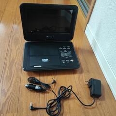 ポータブルDVDプレーヤー