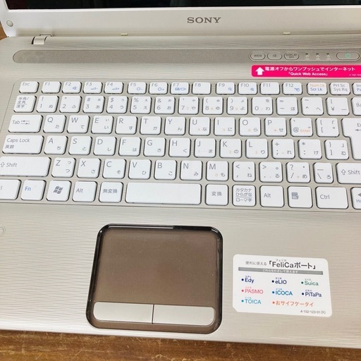 【SONY】Vaio PCG7184N OS Win10 CPU core2duo8700