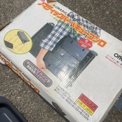 新品未使用 日本製 バーベキューコンロ 鉄板セット  の画像