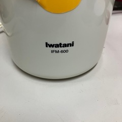 2505-648 Iwatani ミルサー IFM-600 年式表記無し 通電確認済み 中古の画像