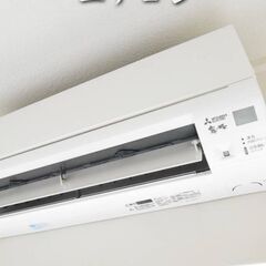 【群馬県・桐生市】2K/初期費用ゼロ🙌 - 不動産