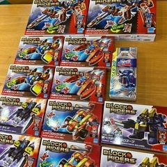 BLOCK RIDERS ブロックライダーキットセット