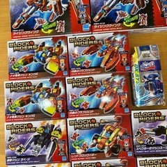 （最終値下げ）BLOCK RIDERS ブロックライダーキットセットの画像