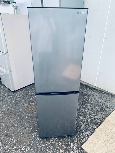 IRISOHYAMA ノンフロン冷凍冷蔵庫  KRSE-16A-BS