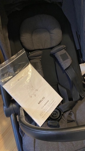 メリオ カーボン 2020年モデル(1台)【サイベックス】[cybex MELIO A型 新生児 ベビーカー]