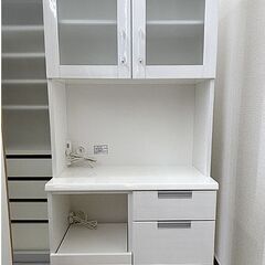 北海道 千歳市/恵庭市 近郊配送可能 NITORI/ニトリ 食器...