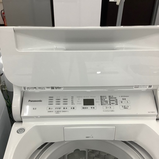 1年保証付き】パナソニック2024年製8.0kg洗濯機のご紹介です