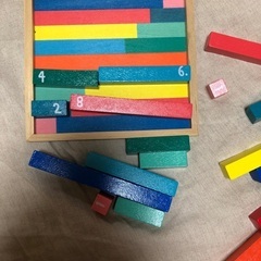 (無料)くもん公文たまそろばん玉そろばんの画像