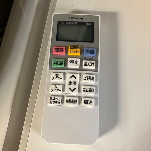 O2505-646 日立 ルームエアコン RAS-DM22JE7 2019年製 リモコンあり 6畳用 エアコンガス残量不明 ポンプダウ