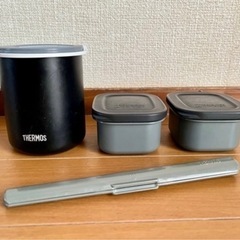 サーモスお弁当箱