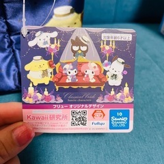 サンリオ　バニティポーチの画像