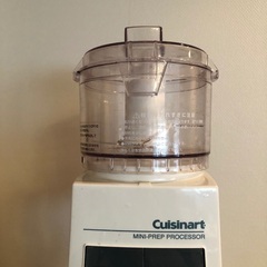 (無料)cuisinartフードプロセッサーミキサー