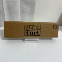 クレバーカッター