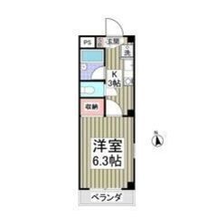 💛🧡初期費用5万円パック＆フリーレント1ヶ月付き🧡💛敷礼ゼロ🎶賃...