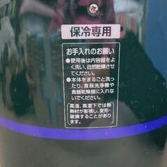 象印、オーナージャグ   6リットルの画像