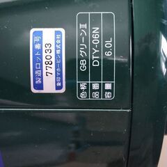 象印、オーナージャグ   6リットルの画像