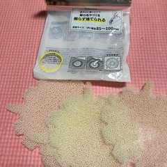 フィルター