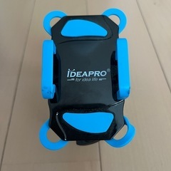 自転車ヘルメット＋鍵+スマホホルダーの画像