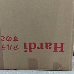 0523-021 アルディスノコベビーハイベッドの画像