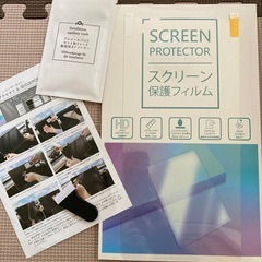 カーナビ　保護フィルム