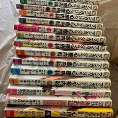 「マンガで分かる心療内科 1〜13」+4冊セットの画像