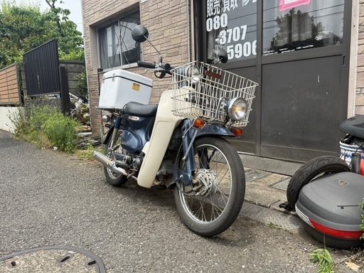 HONDA プレスカブ‼️