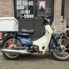HONDA プレスカブ‼️の画像