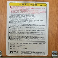 値下げしました！【直接受け渡し限定】 KATOJI  木製子供チェアーの画像