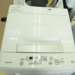 TOSHIBA　4.5kg　洗濯機　ホワイト　AW-45M9　2...