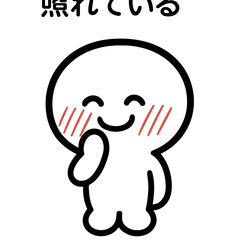【5月限定無料キャンペーン】LINEスタンプ作ります