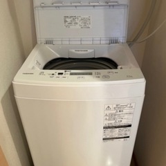 TOSHIBA 4.5kg 全自動洗濯機　お譲りします⭐︎引っ越し⭐︎の画像